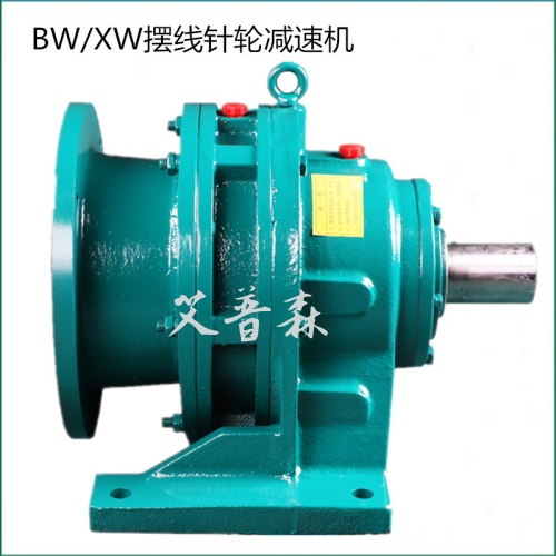 永昌XWD5卧式摆线针轮减速机